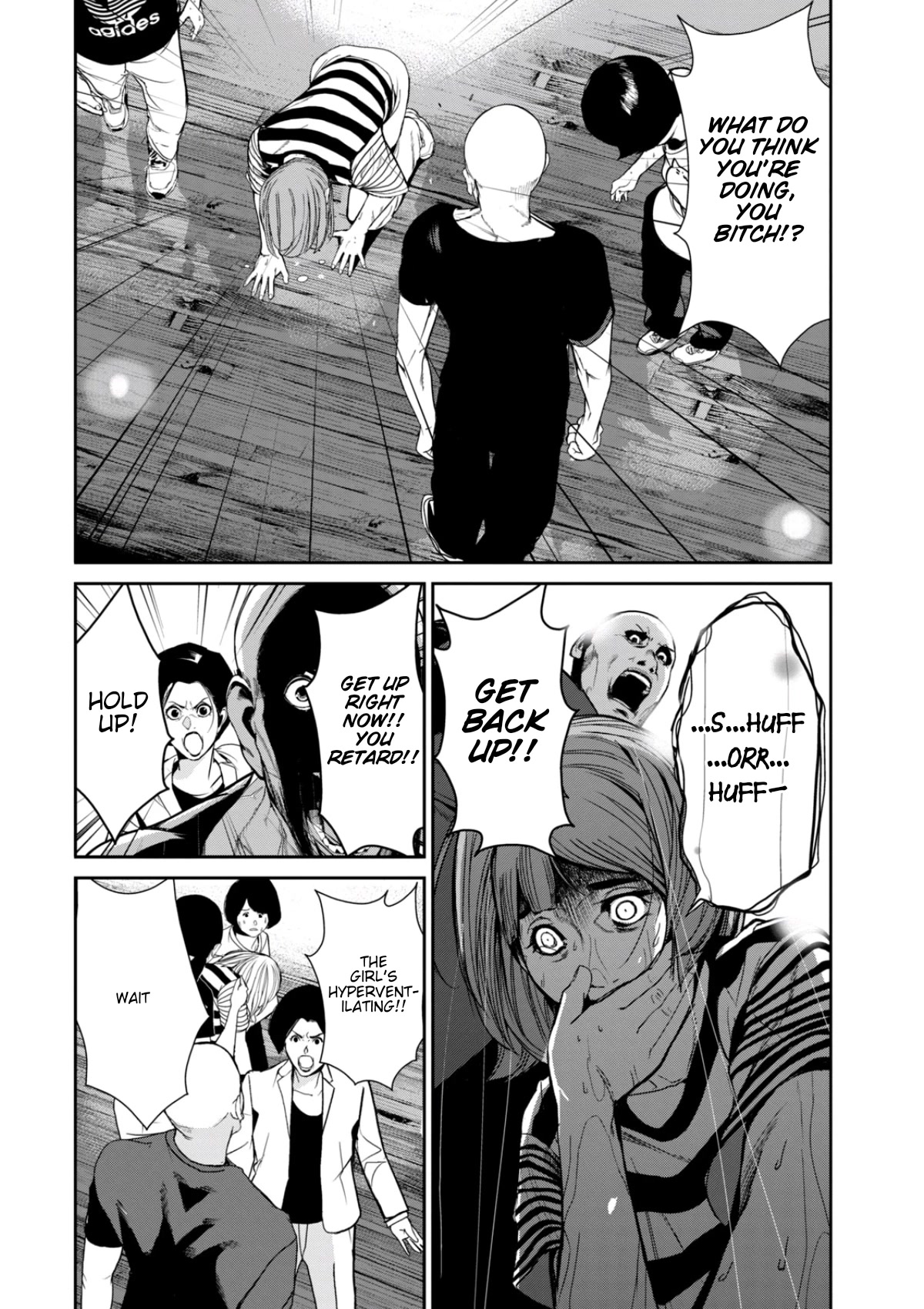 Denjin N Chapter 29 page 7 - Chapter 29