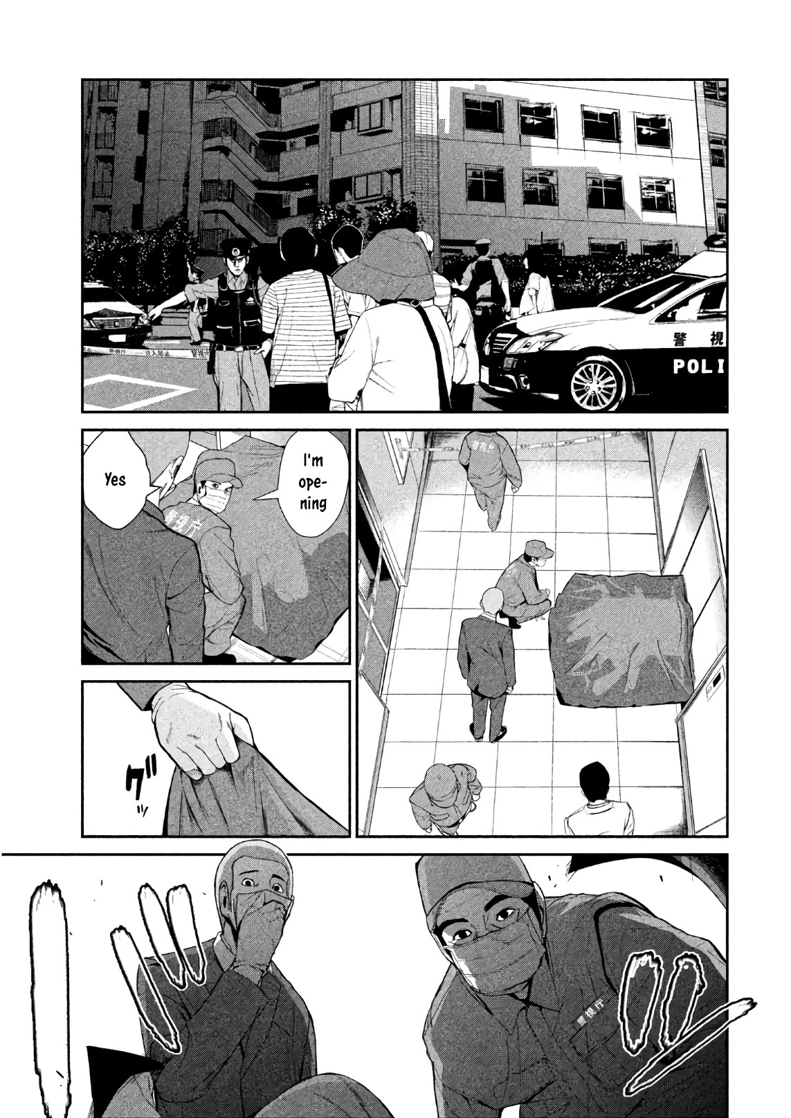 Denjin N Chapter 3 page 3 - Chapter 3