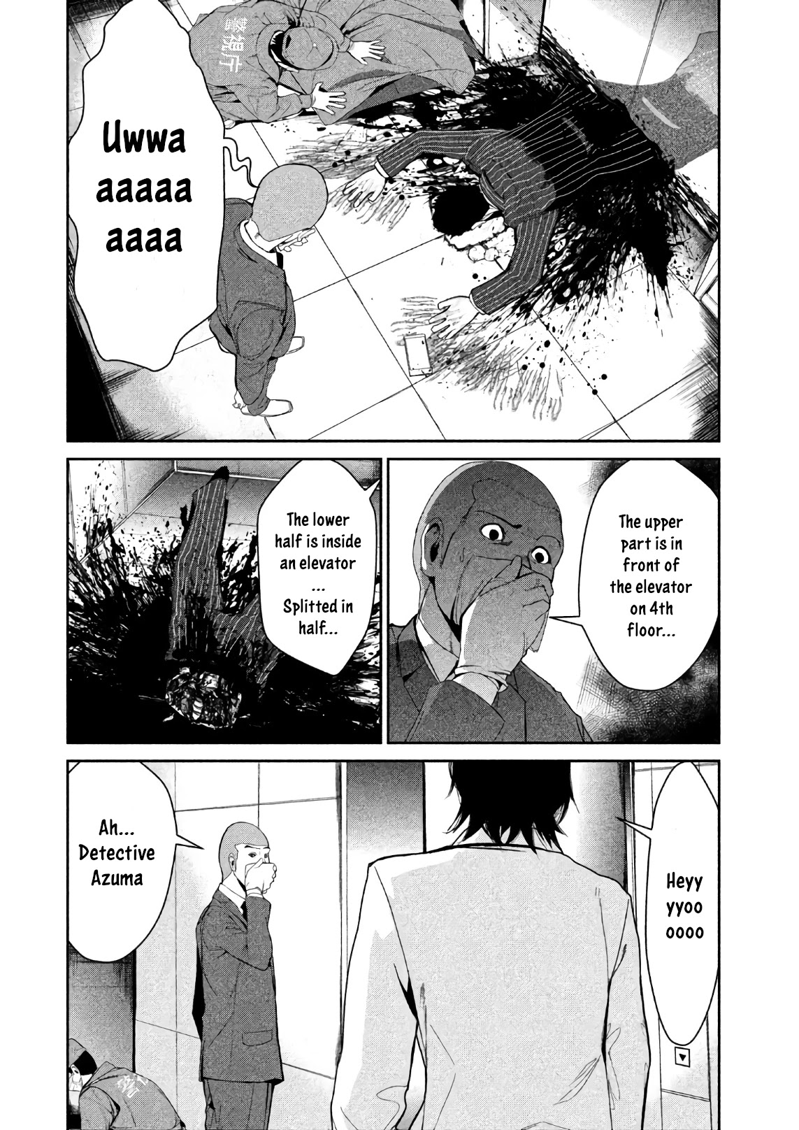 Denjin N Chapter 3 page 4 - Chapter 3