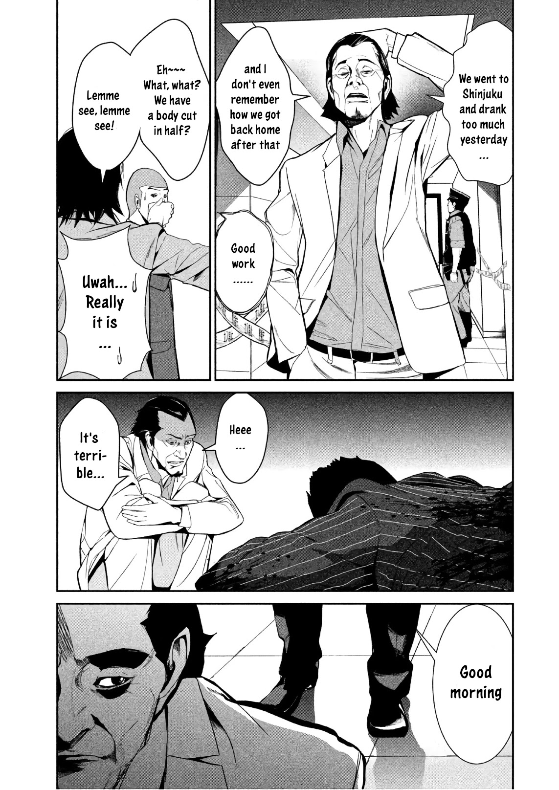 Denjin N Chapter 3 page 5 - Chapter 3