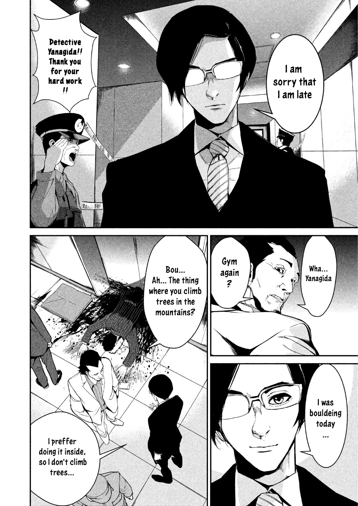 Denjin N Chapter 3 page 6 - Chapter 3