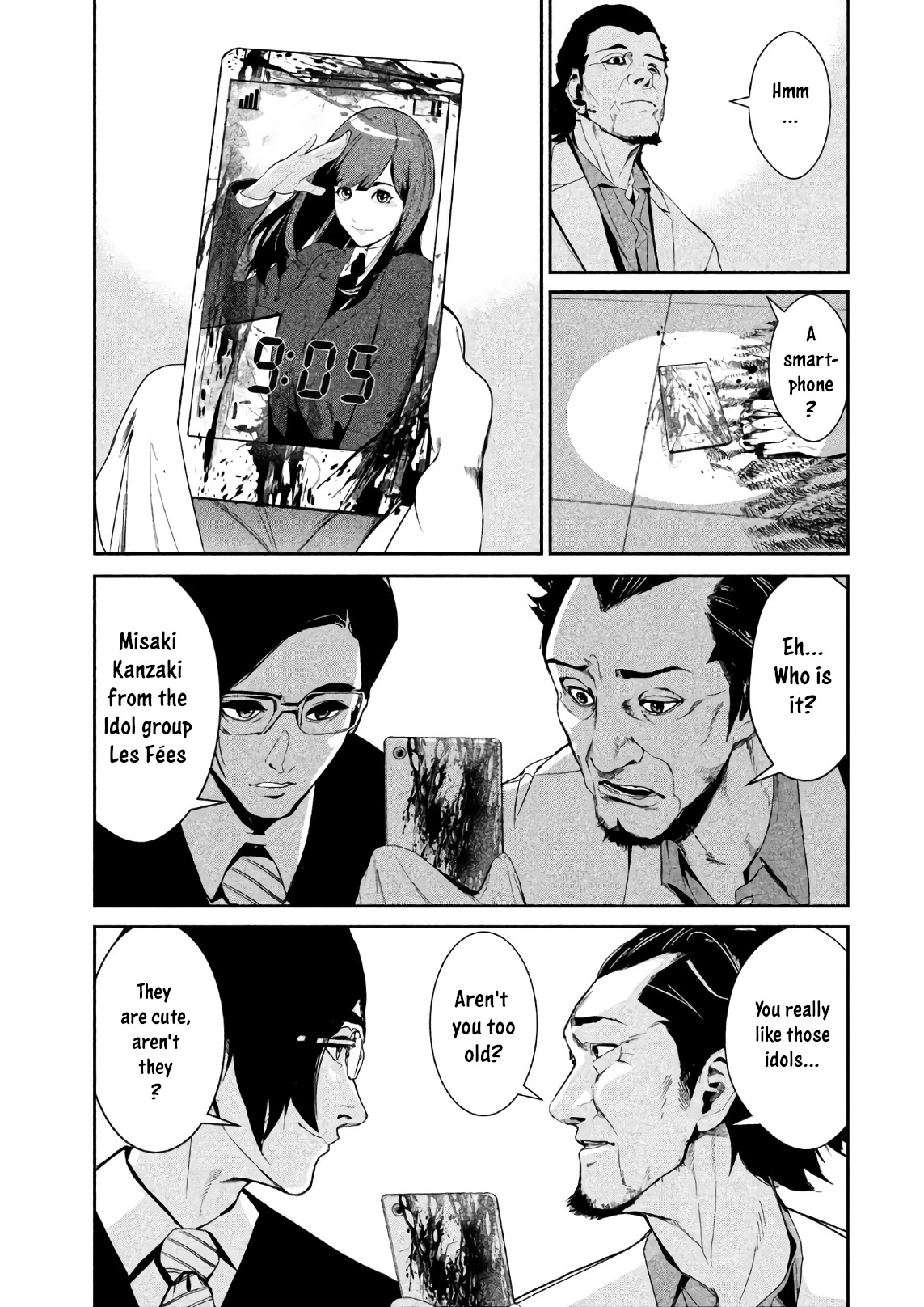 Denjin N Chapter 3 page 7 - Chapter 3