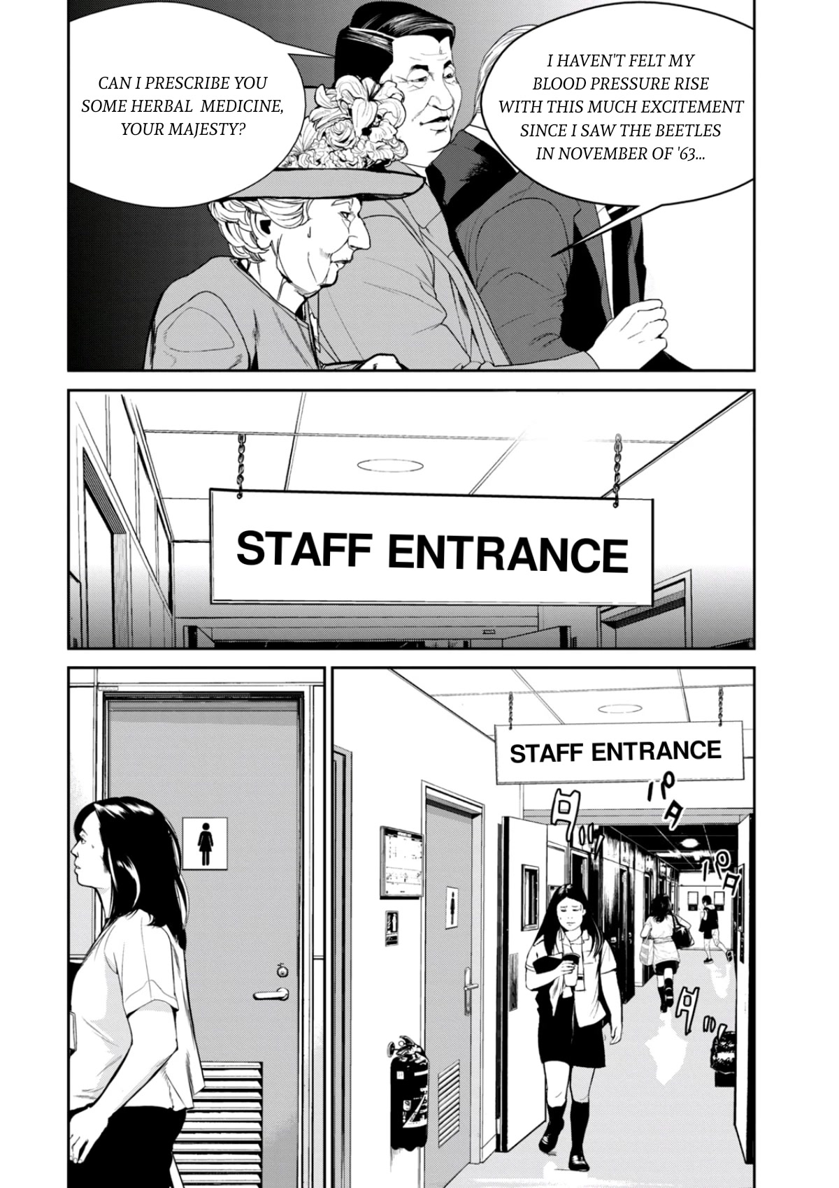 Denjin N Chapter 30 page 11 - Chapter 30