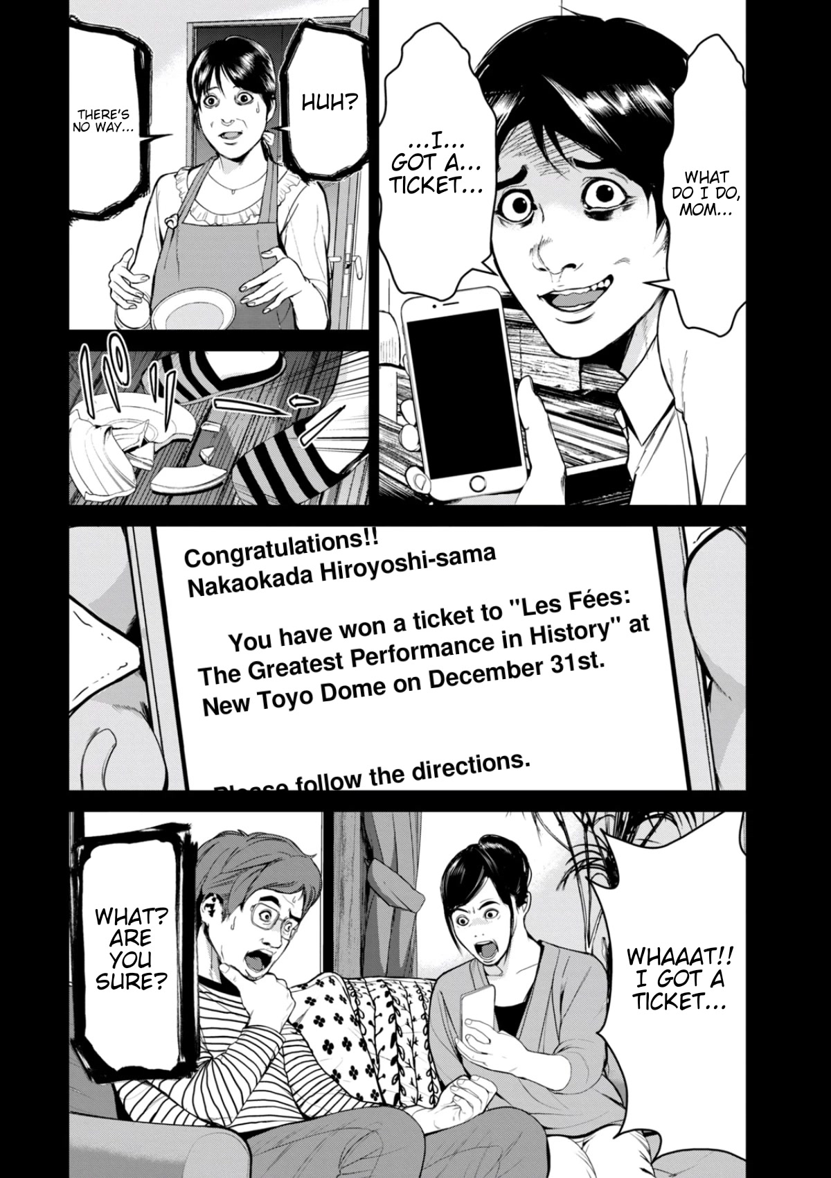 Denjin N Chapter 30 page 7 - Chapter 30