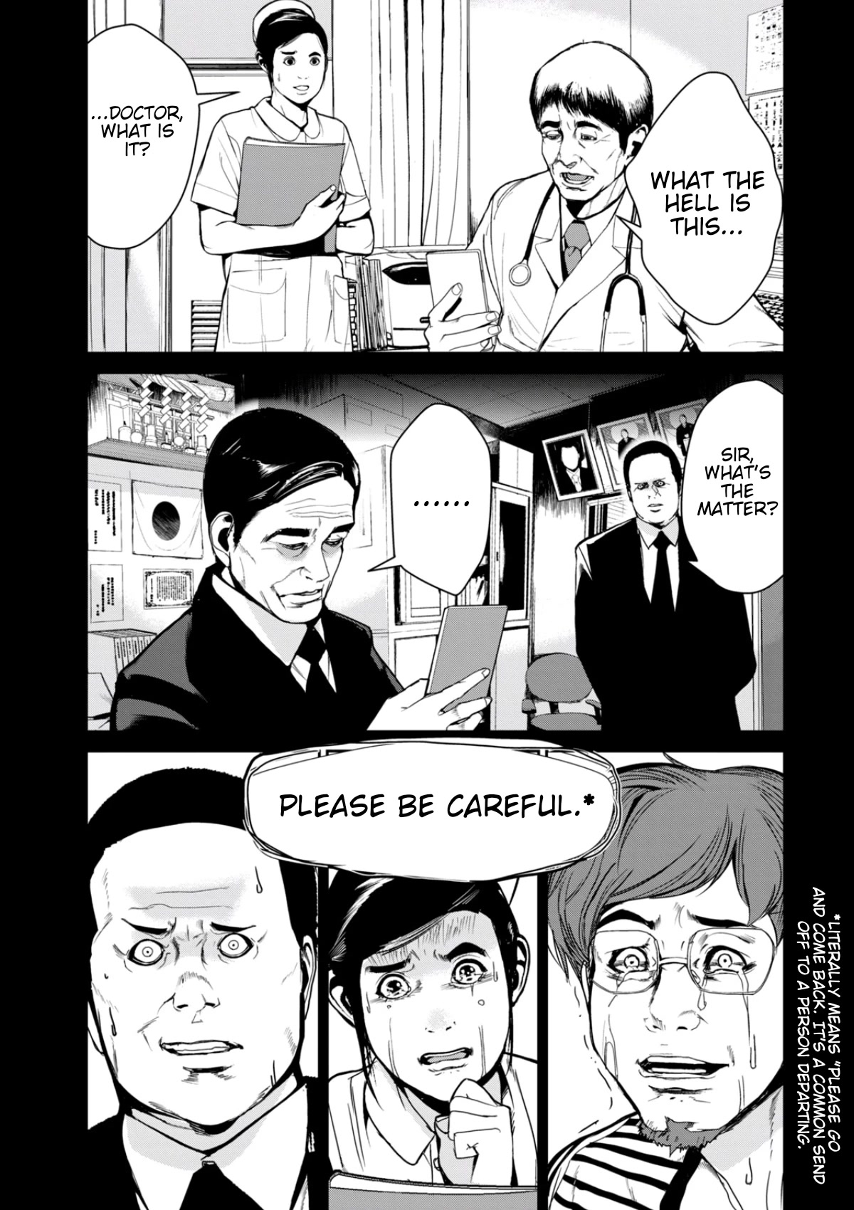 Denjin N Chapter 30 page 8 - Chapter 30