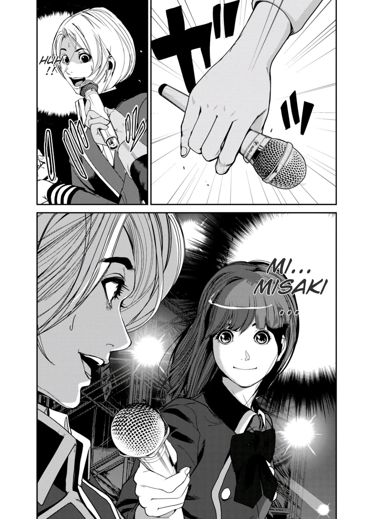 Denjin N Chapter 31 page 10 - Chapter 31