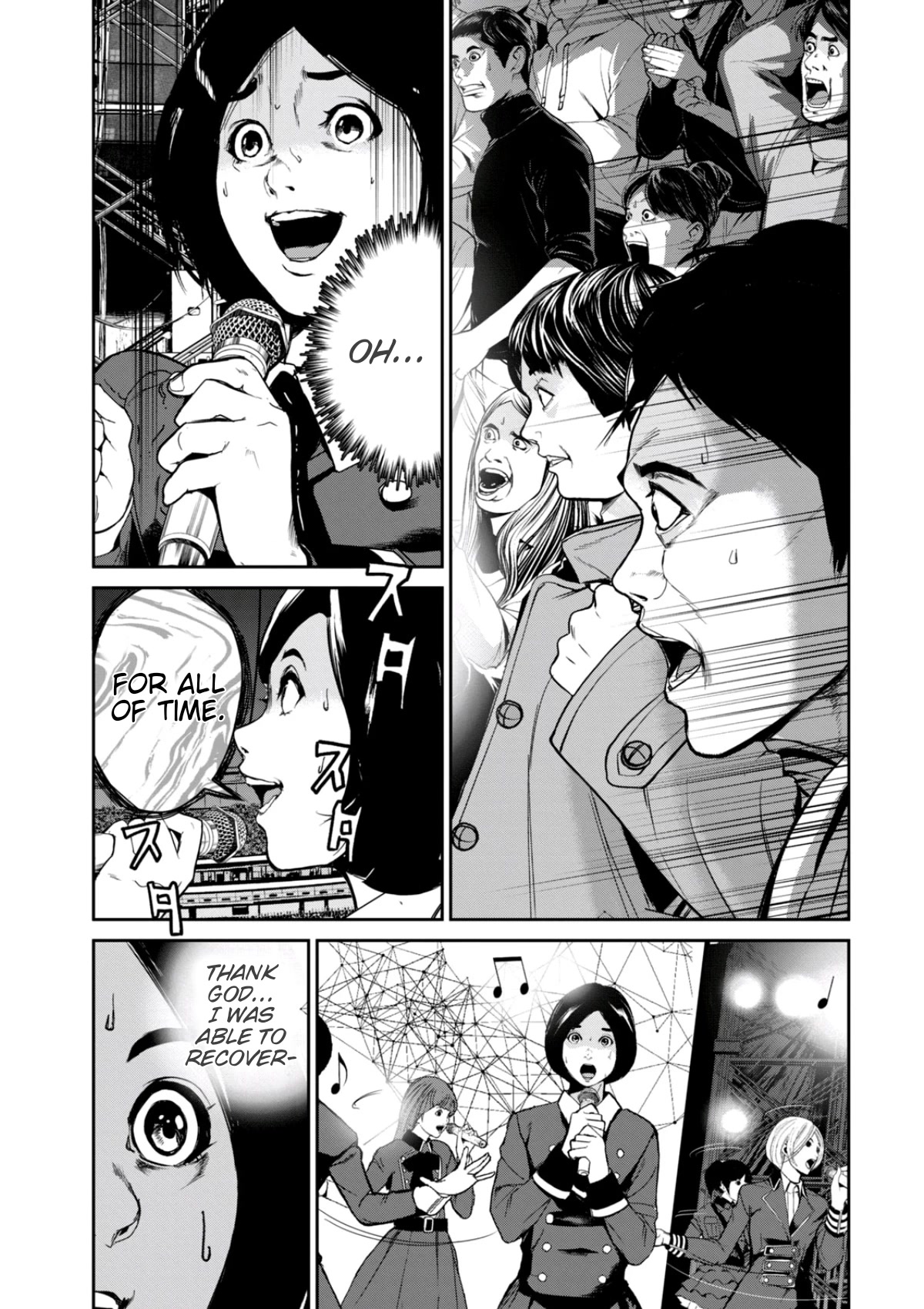 Denjin N Chapter 31 page 14 - Chapter 31