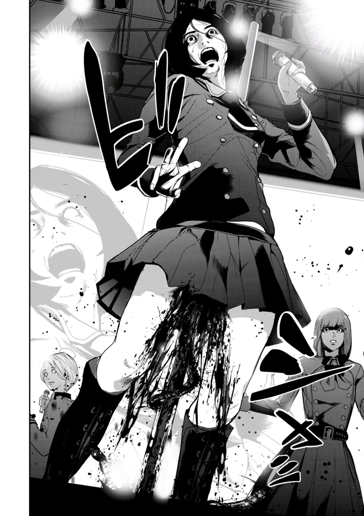 Denjin N Chapter 31 page 16 - Chapter 31