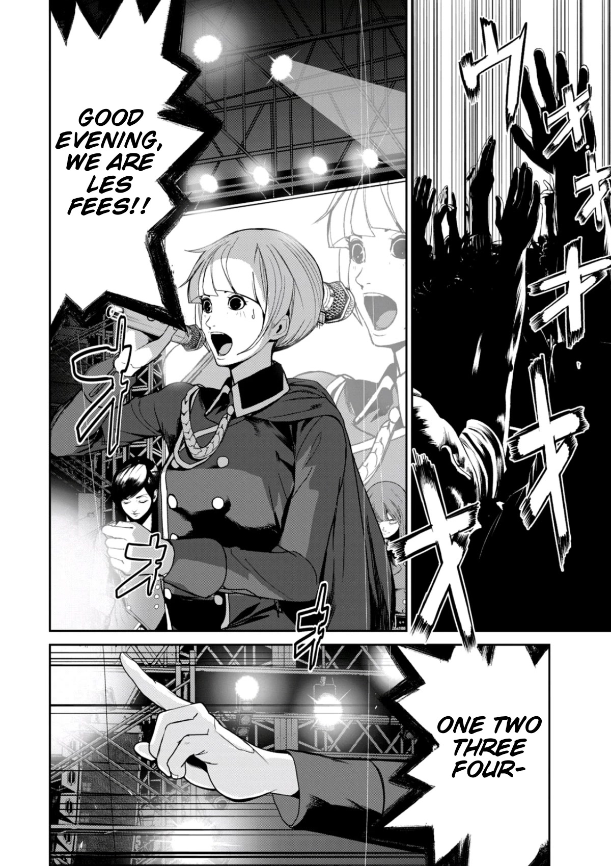 Denjin N Chapter 31 page 3 - Chapter 31
