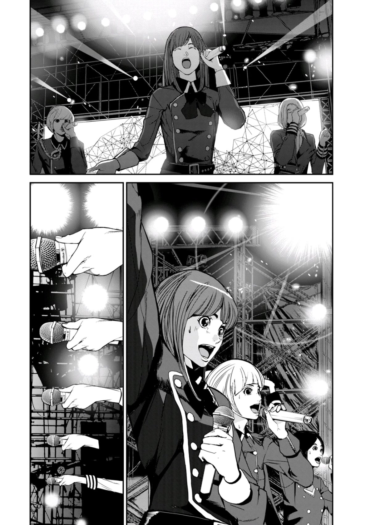 Denjin N Chapter 31 page 5 - Chapter 31