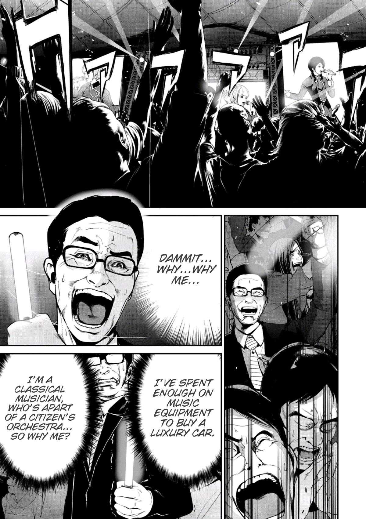 Denjin N Chapter 31 page 6 - Chapter 31