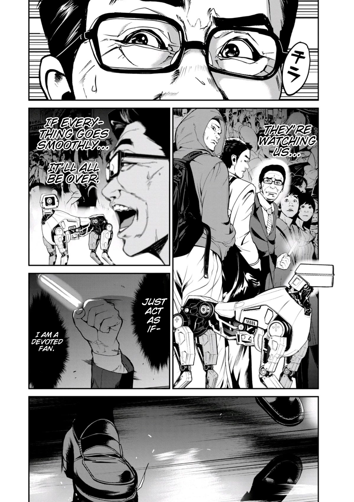 Denjin N Chapter 31 page 7 - Chapter 31