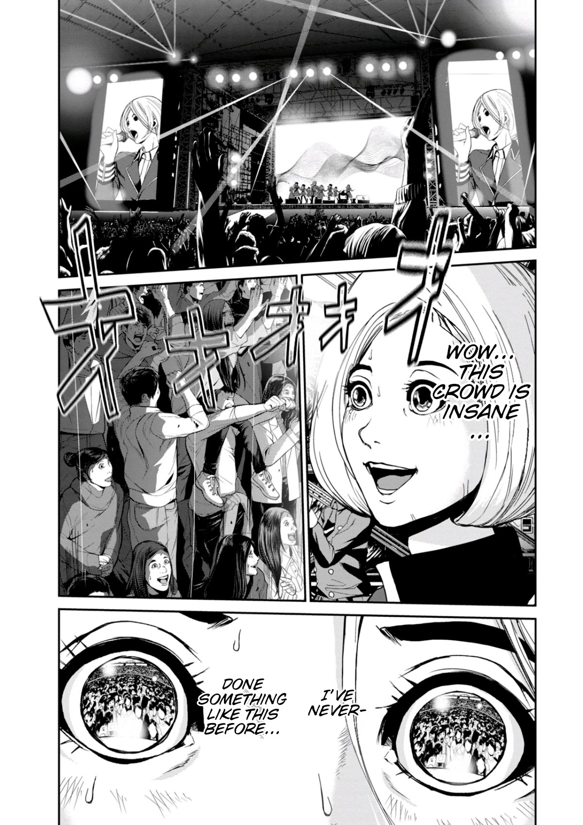 Denjin N Chapter 31 page 8 - Chapter 31