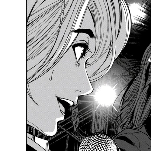 Denjin N Chapter 31 cover