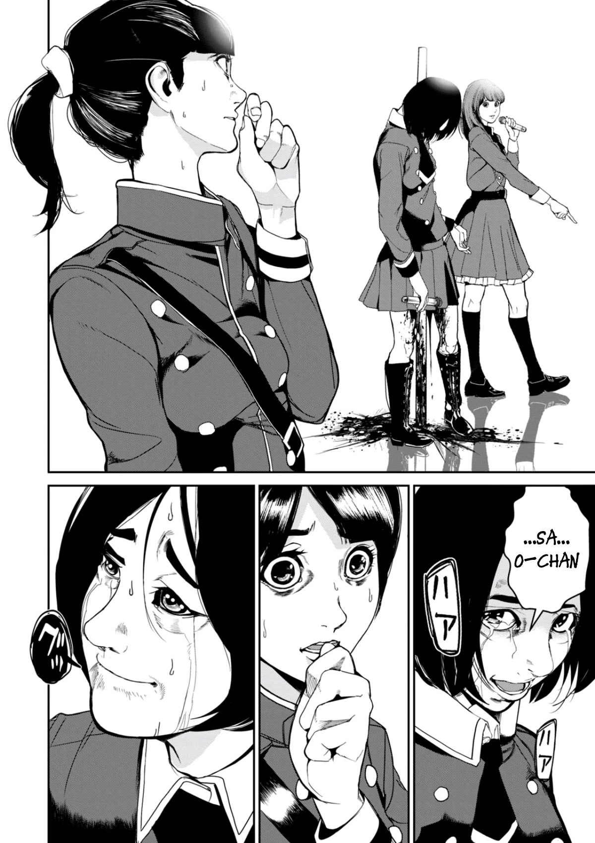 Denjin N Chapter 32 page 2 - Chapter 32