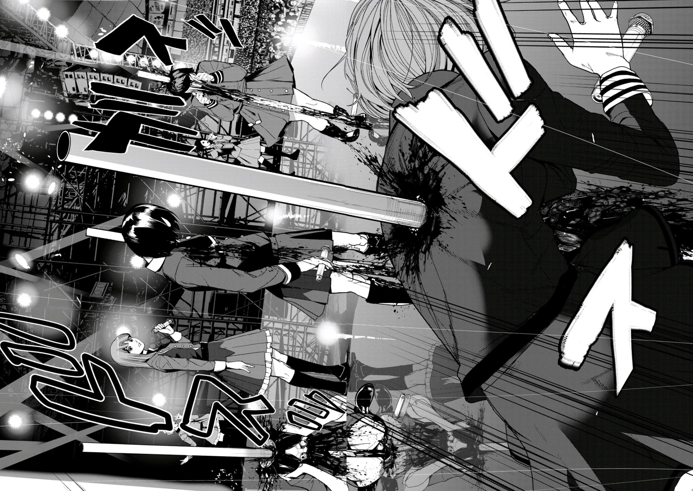Denjin N Chapter 32 page 6 - Chapter 32