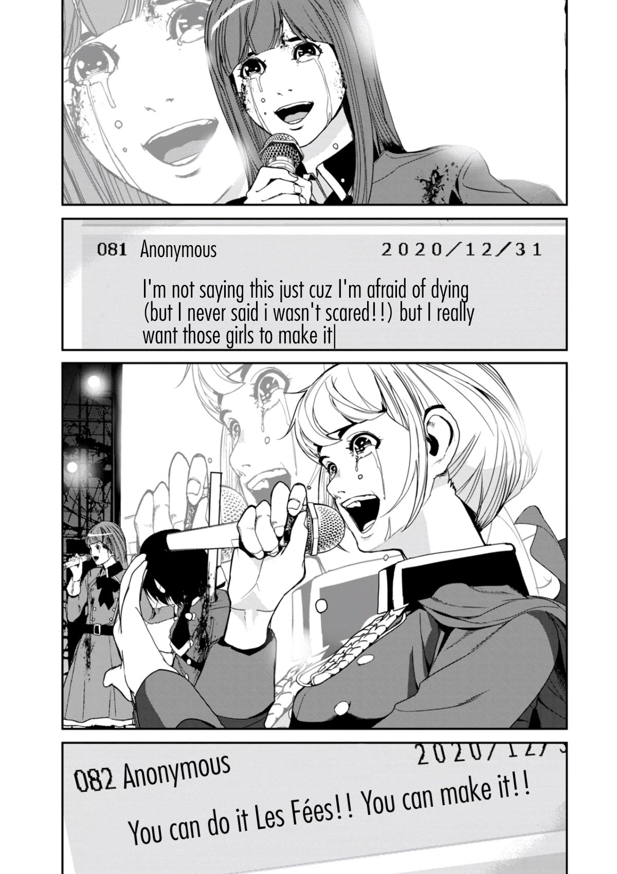 Denjin N Chapter 33 page 10 - Chapter 33