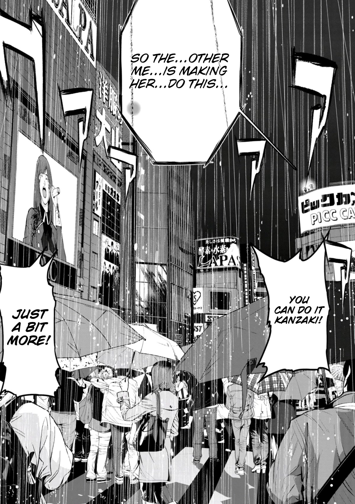 Denjin N Chapter 33 page 14 - Chapter 33