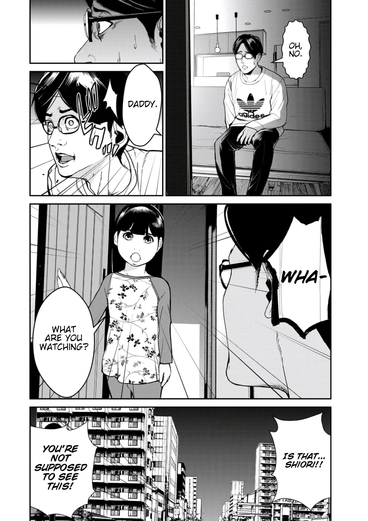 Denjin N Chapter 33 page 5 - Chapter 33