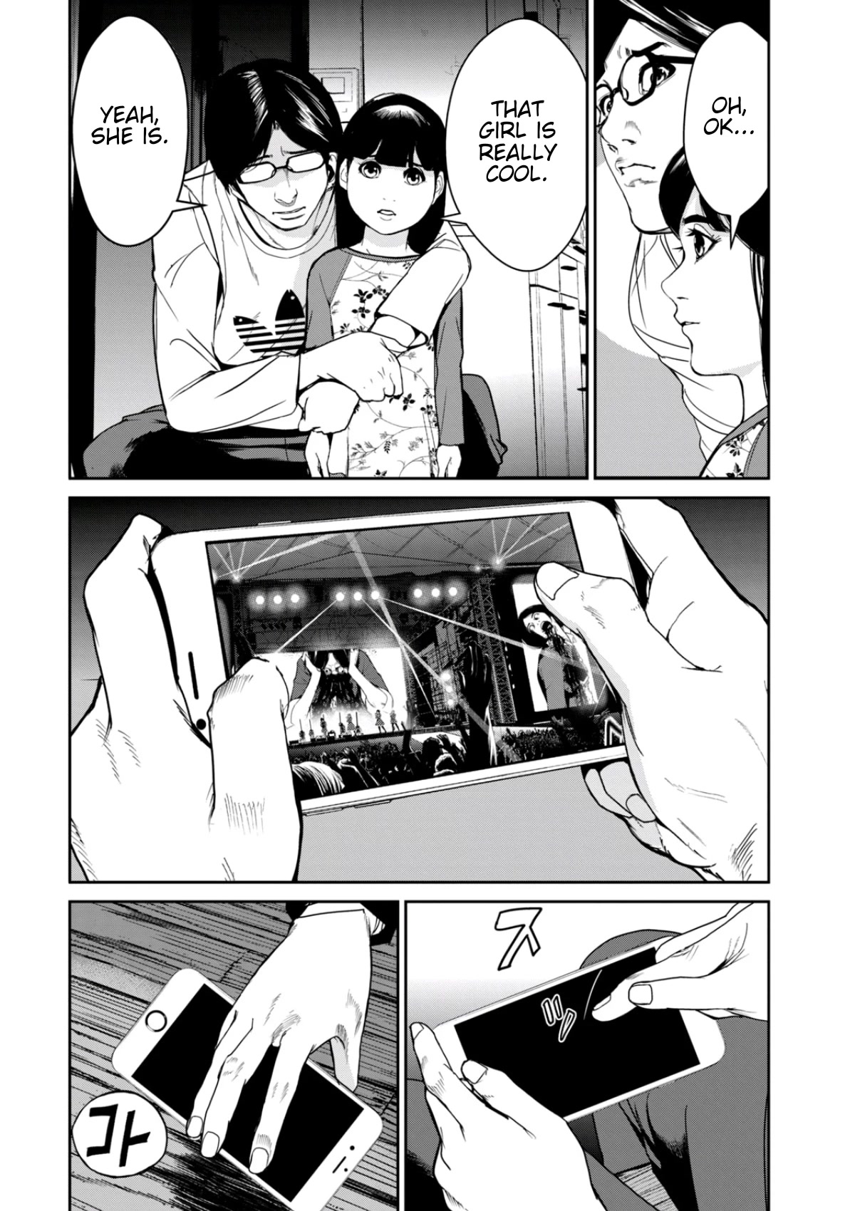 Denjin N Chapter 33 page 7 - Chapter 33