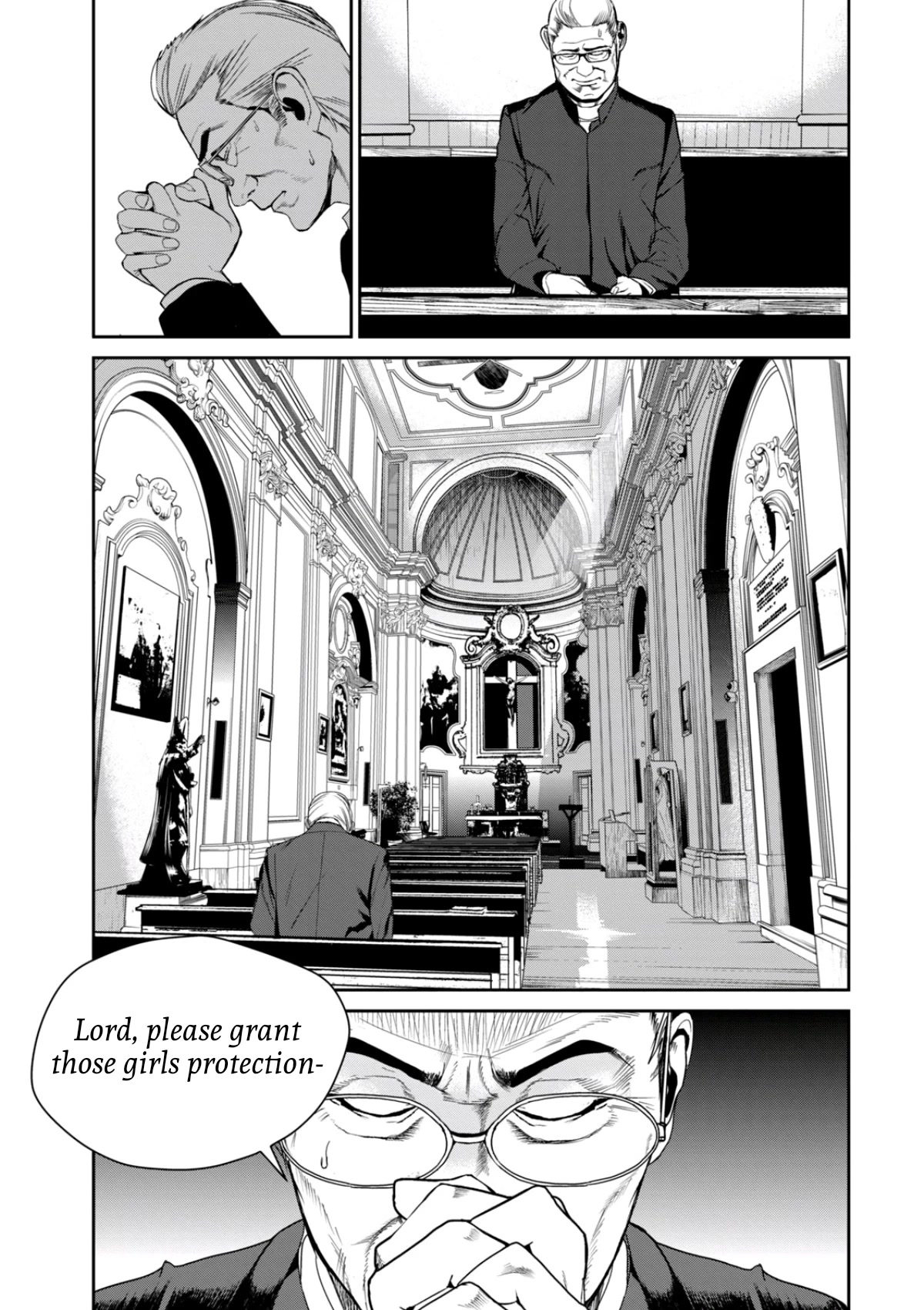 Denjin N Chapter 33 page 8 - Chapter 33