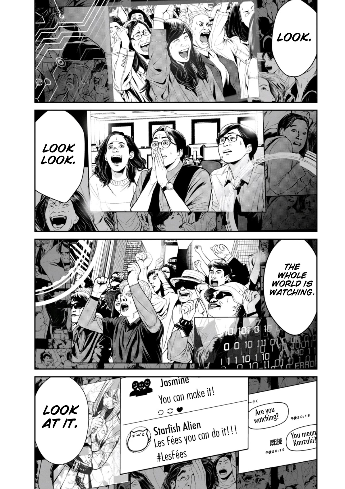Denjin N Chapter 34 page 12 - Chapter 34