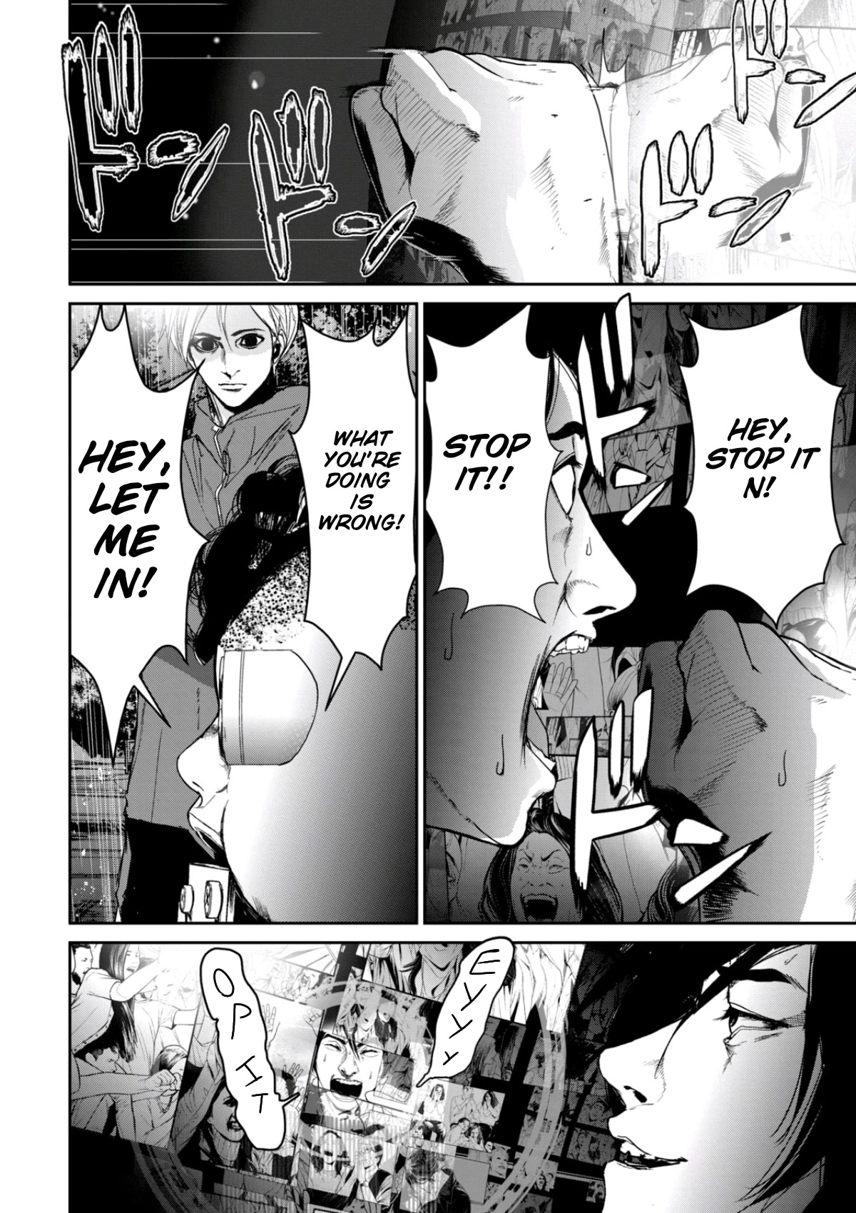 Denjin N Chapter 34 page 14 - Chapter 34