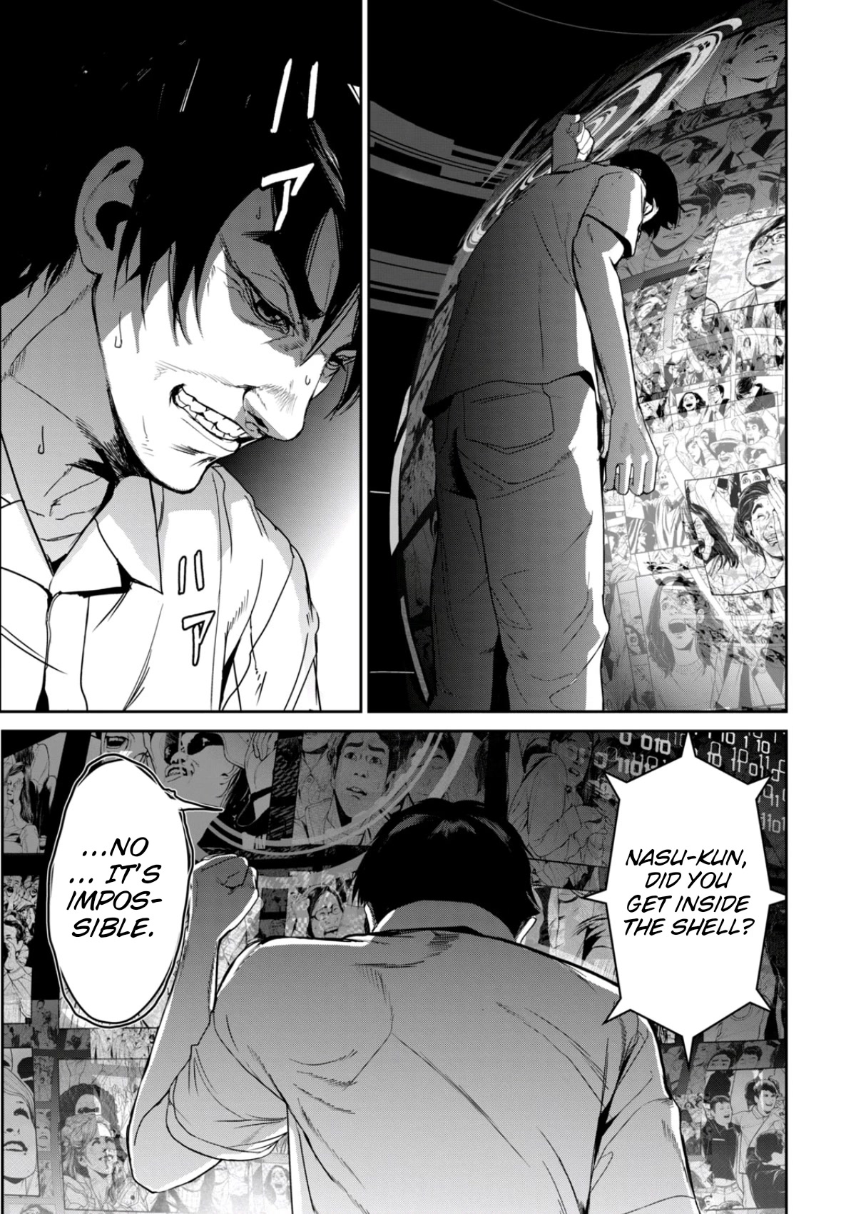 Denjin N Chapter 34 page 15 - Chapter 34