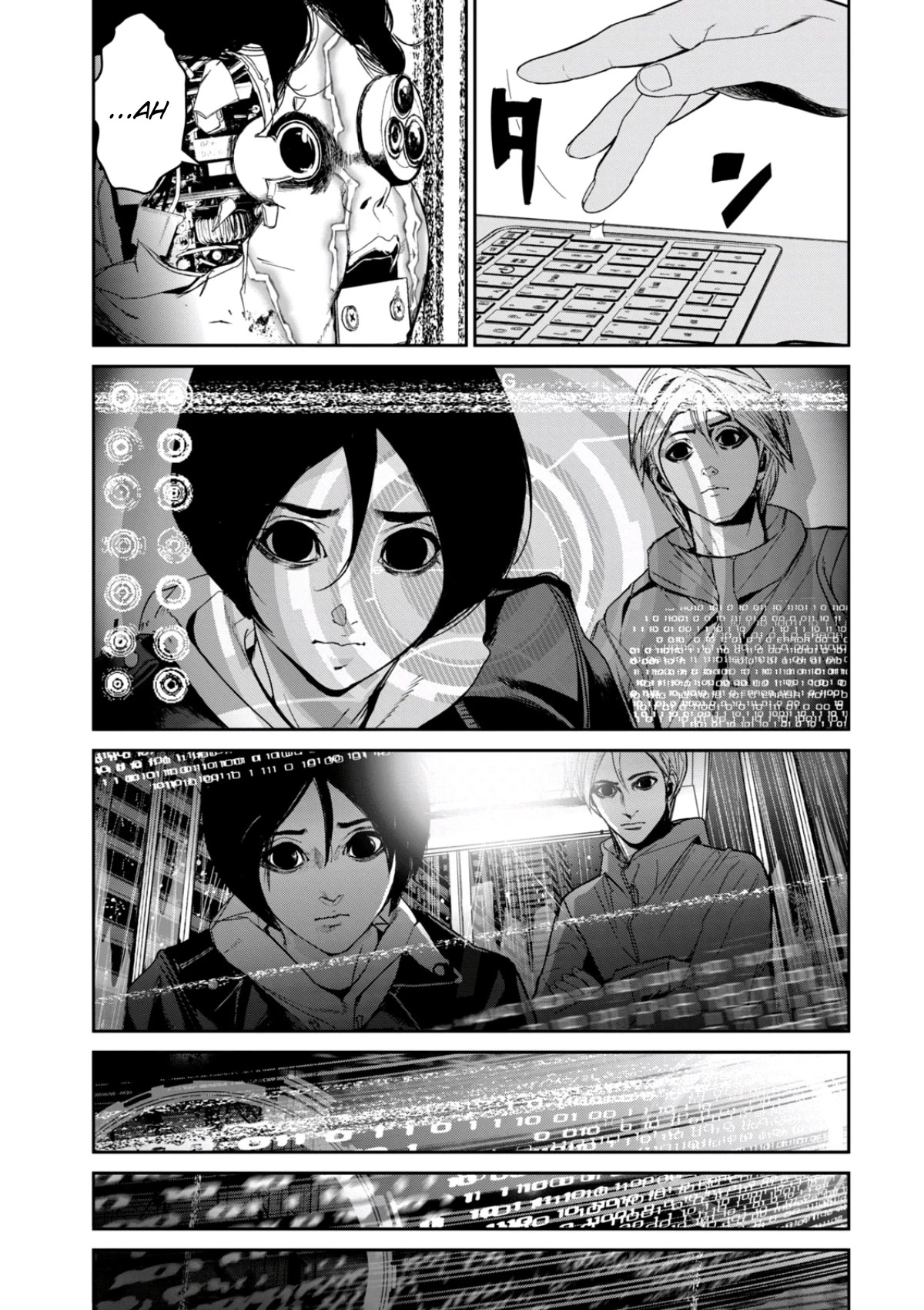 Denjin N Chapter 34 page 3 - Chapter 34