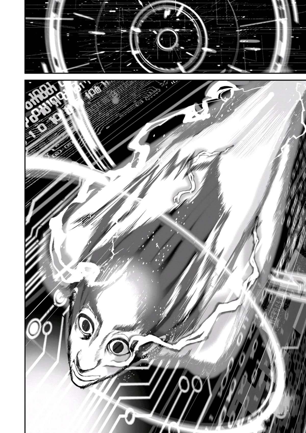Denjin N Chapter 34 page 4 - Chapter 34