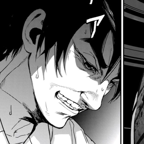 Denjin N Chapter 34 cover