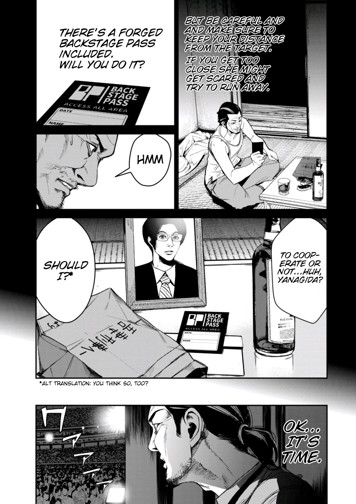 Denjin N Chapter 35 page 11 - Chapter 35
