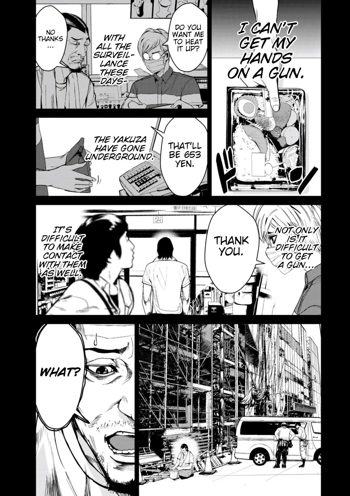 Denjin N Chapter 35 page 7 - Chapter 35