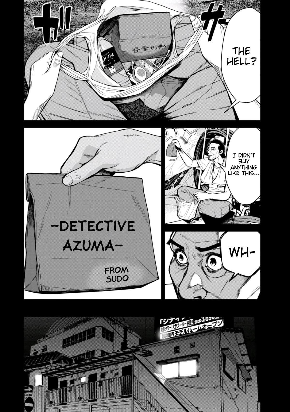 Denjin N Chapter 35 page 8 - Chapter 35