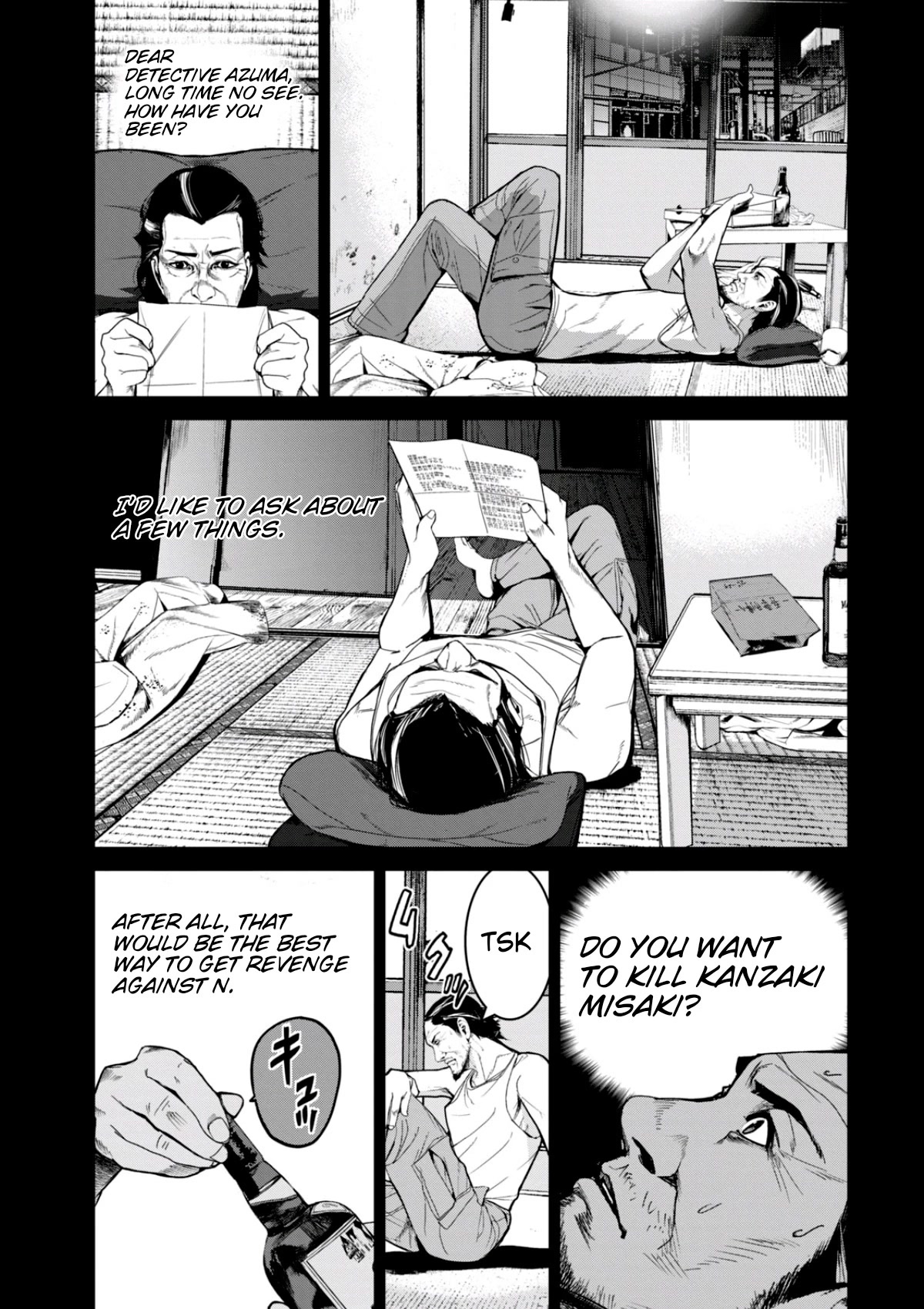 Denjin N Chapter 35 page 9 - Chapter 35
