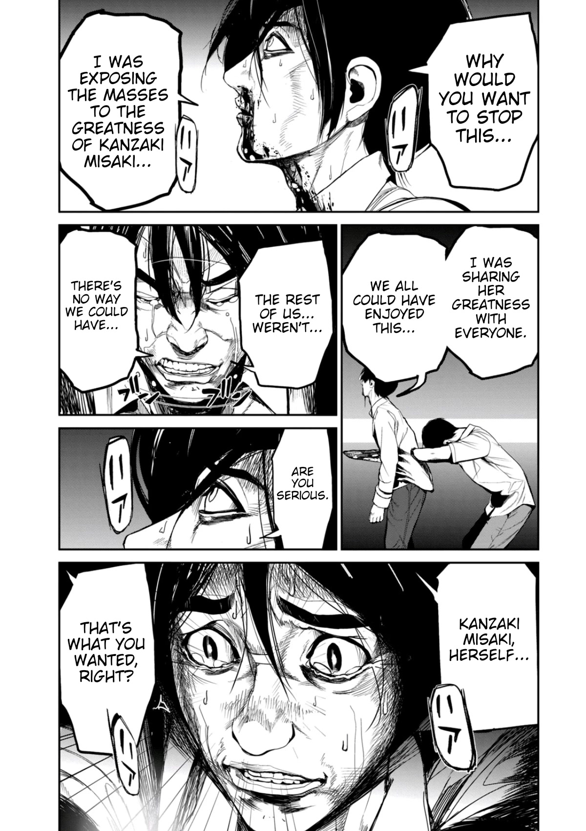 Denjin N Chapter 36 page 12 - Chapter 36