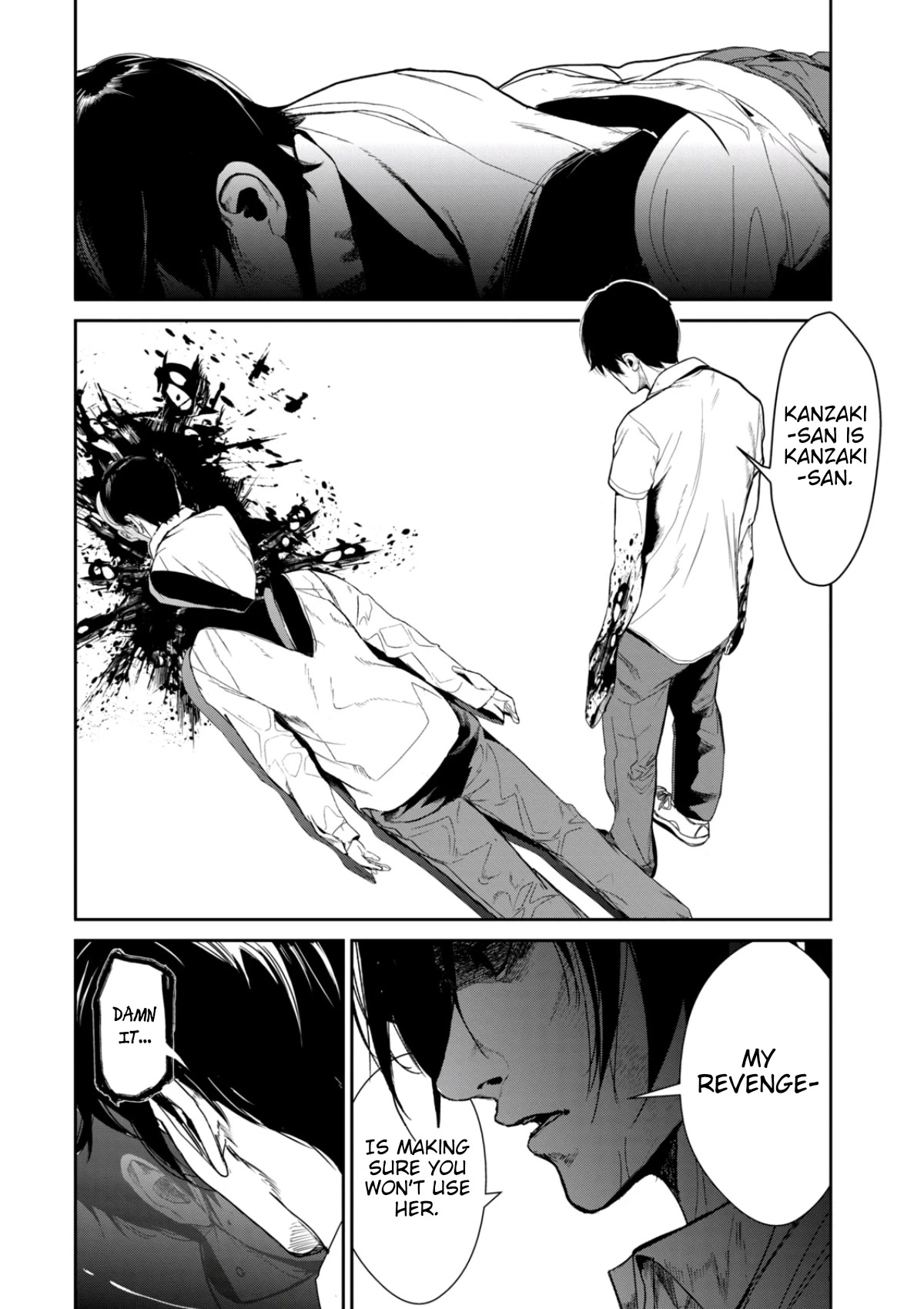 Denjin N Chapter 36 page 14 - Chapter 36