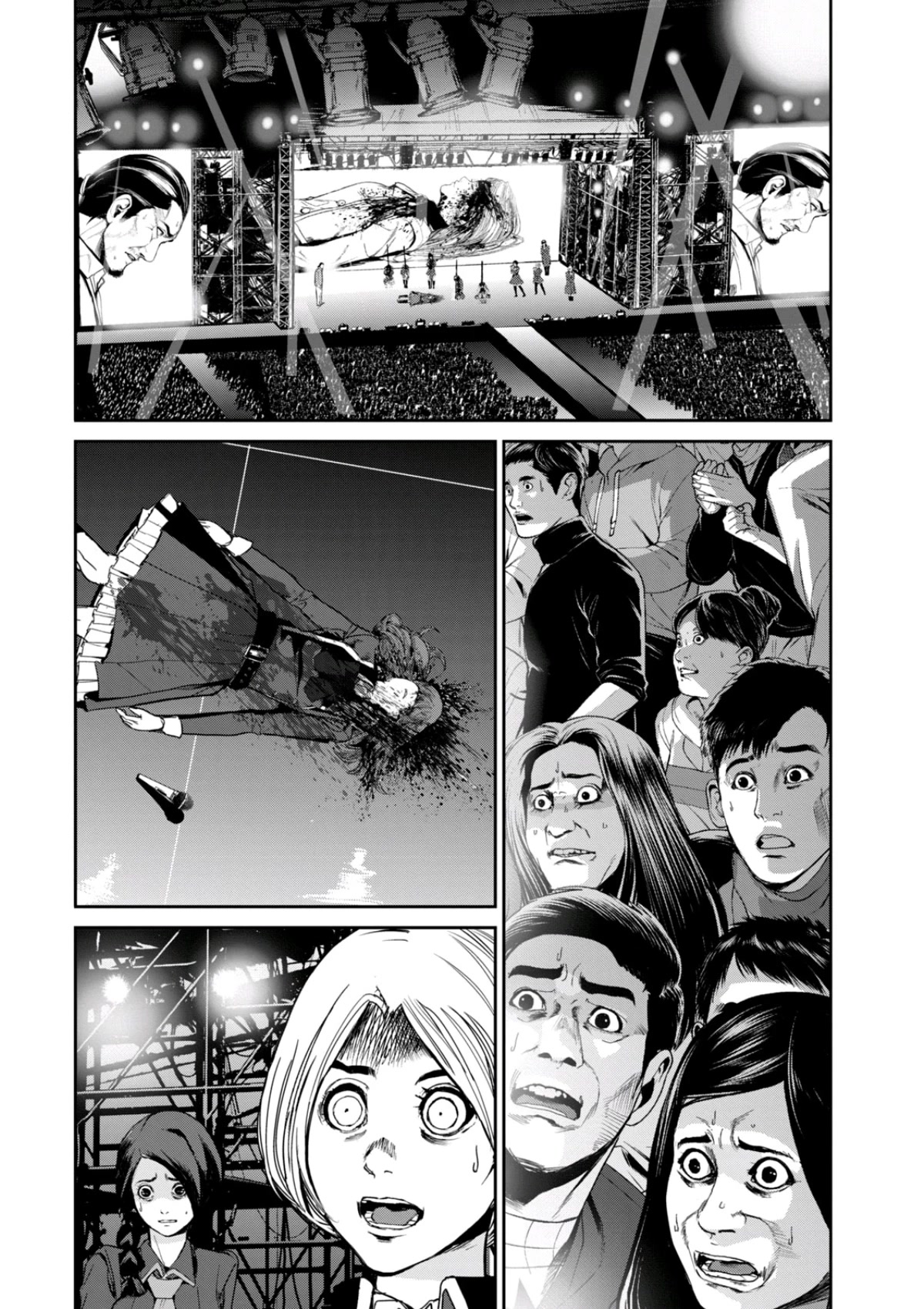 Denjin N Chapter 36 page 18 - Chapter 36