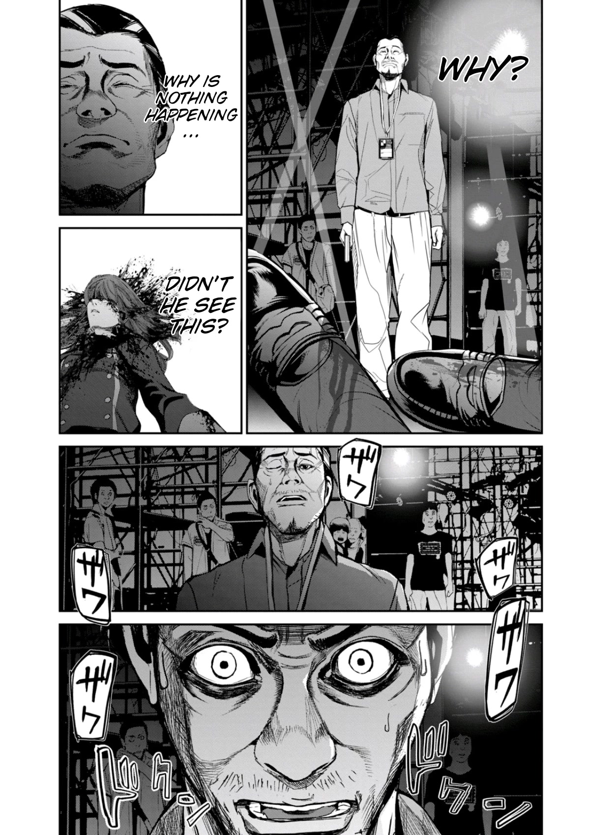 Denjin N Chapter 36 page 19 - Chapter 36
