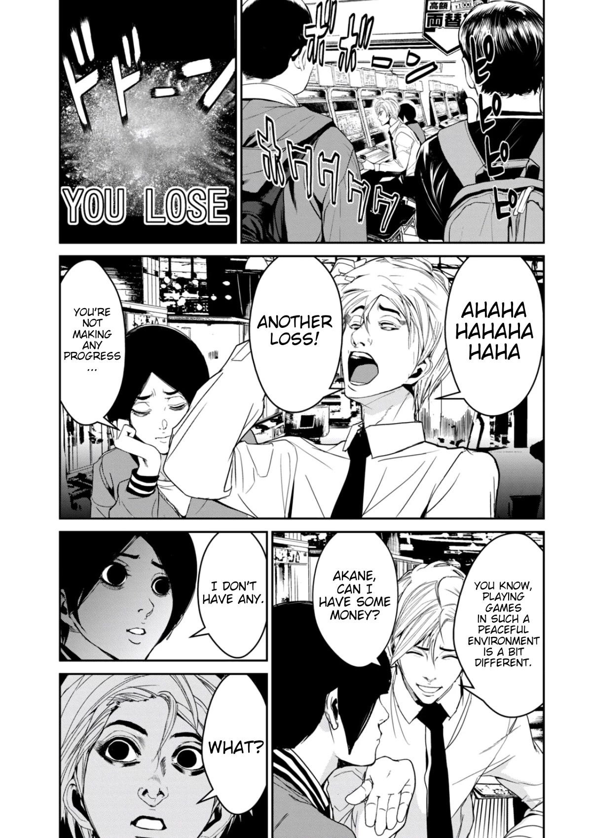 Denjin N Chapter 37 page 11 - Chapter 37 [END]
