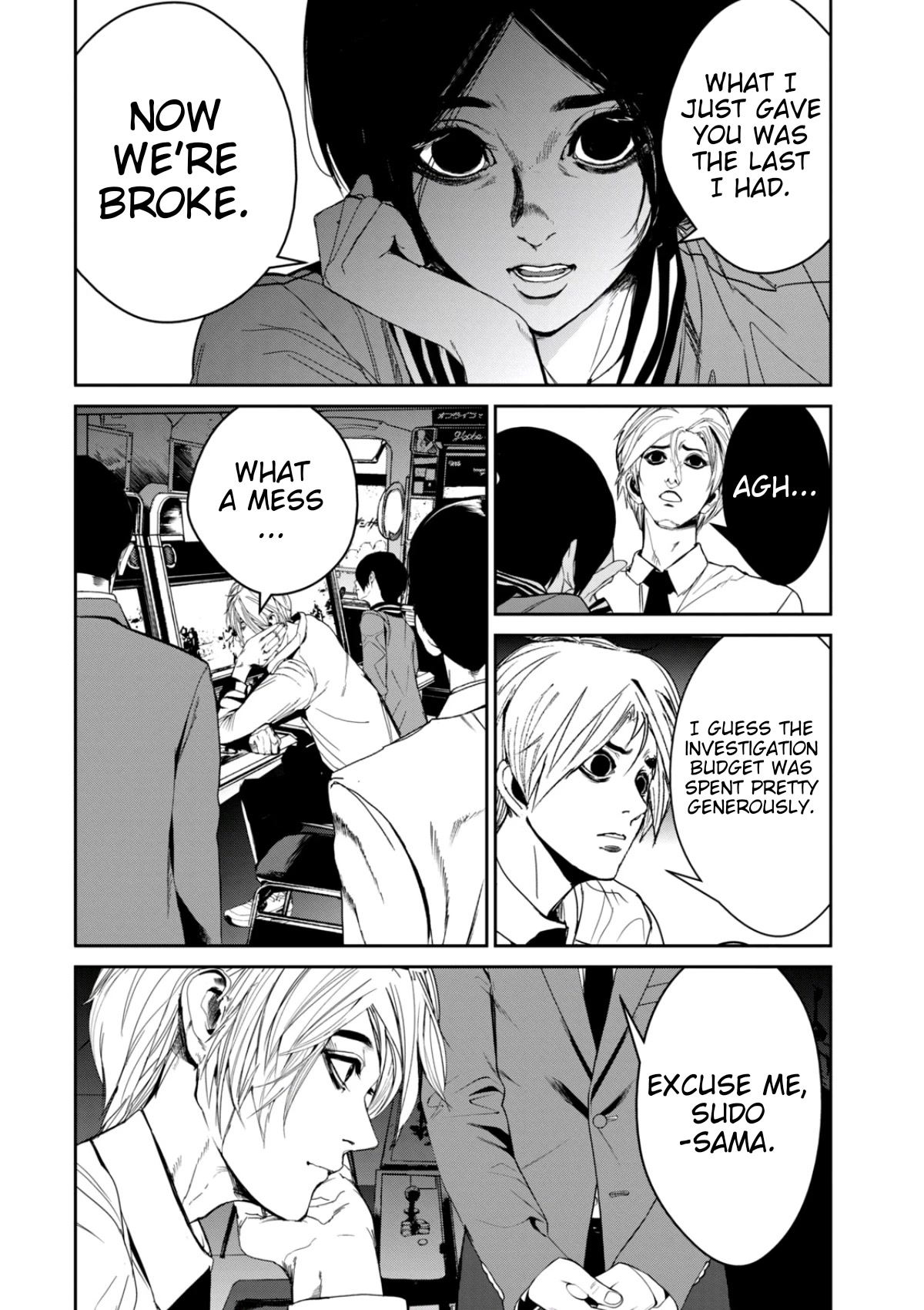 Denjin N Chapter 37 page 12 - Chapter 37 [END]