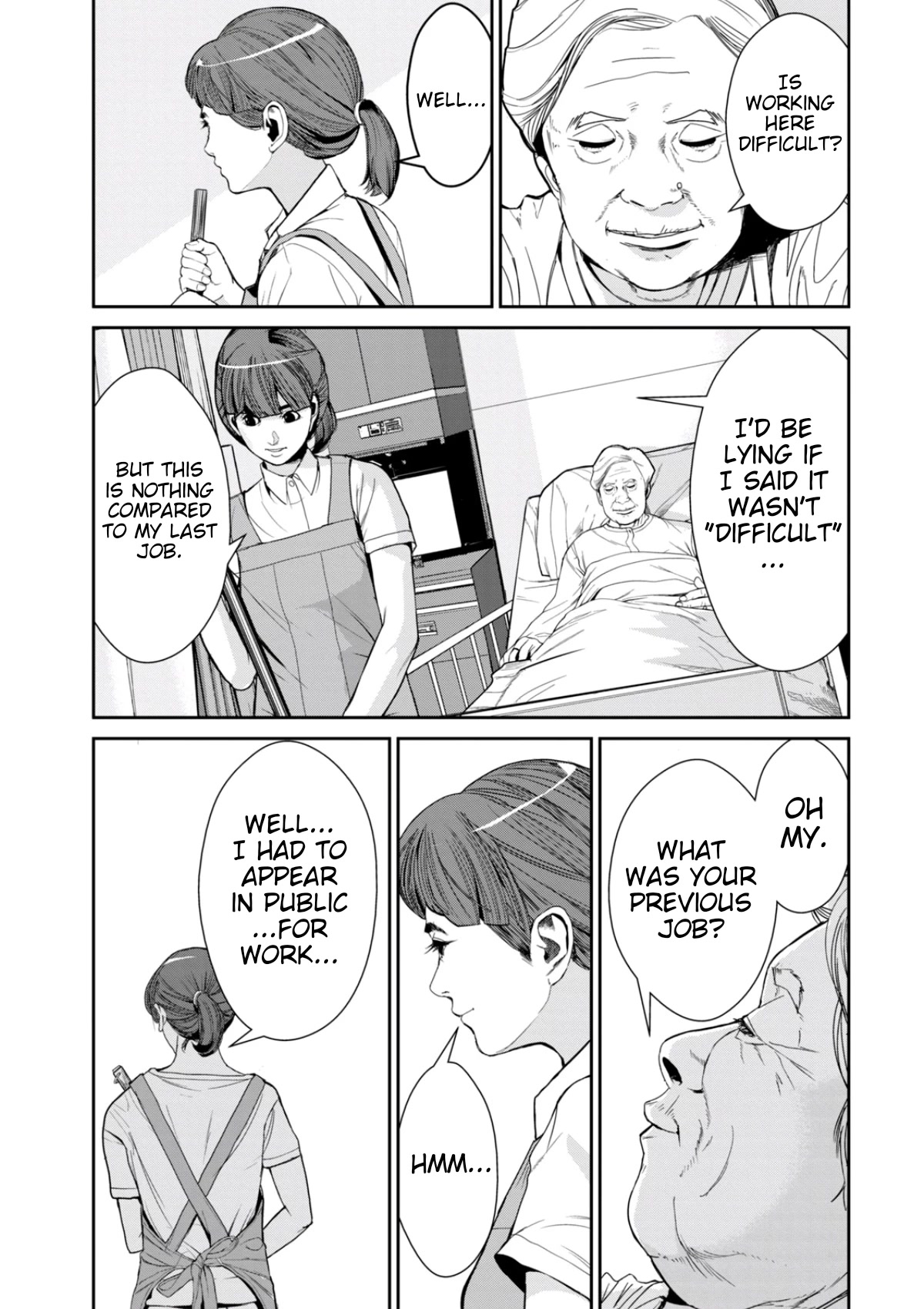 Denjin N Chapter 37 page 17 - Chapter 37 [END]