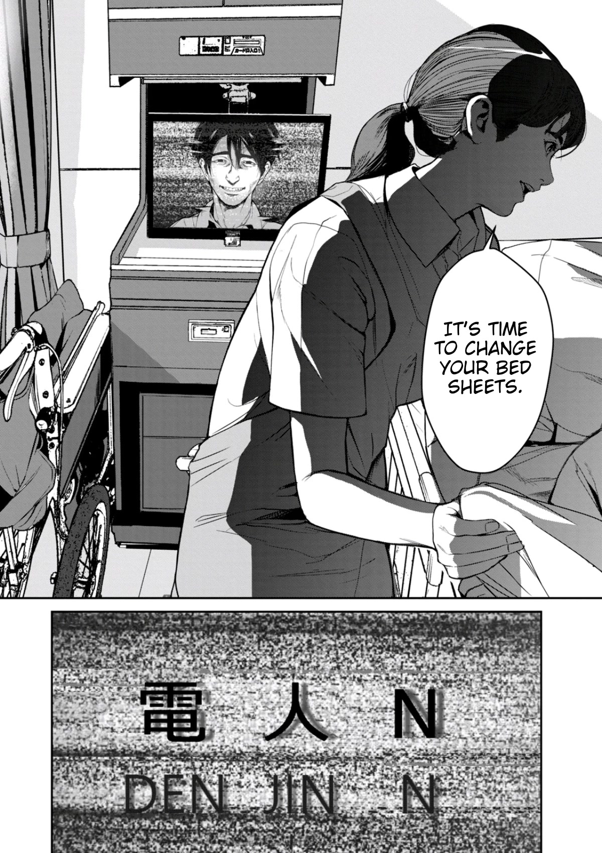 Denjin N Chapter 37 page 20 - Chapter 37 [END]