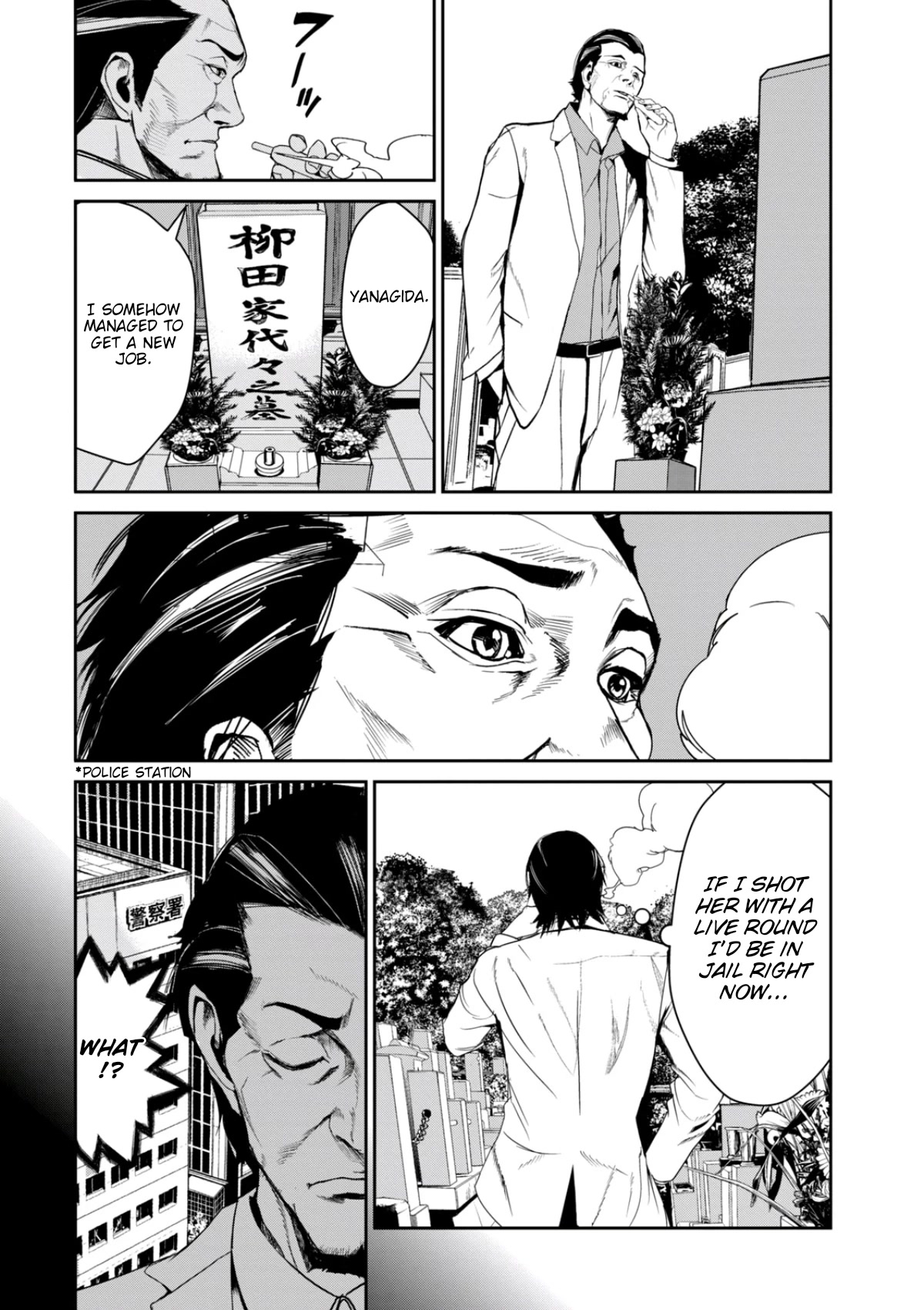 Denjin N Chapter 37 page 5 - Chapter 37 [END]