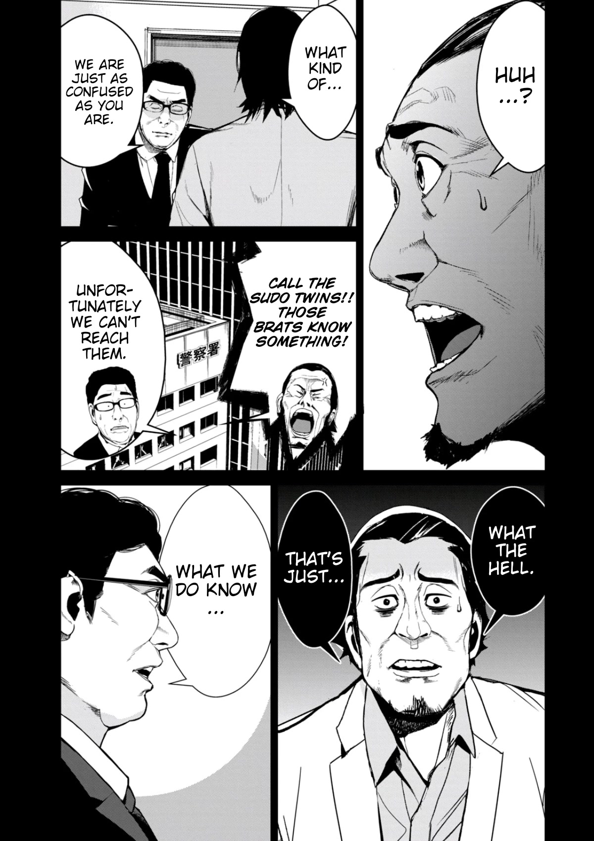 Denjin N Chapter 37 page 8 - Chapter 37 [END]
