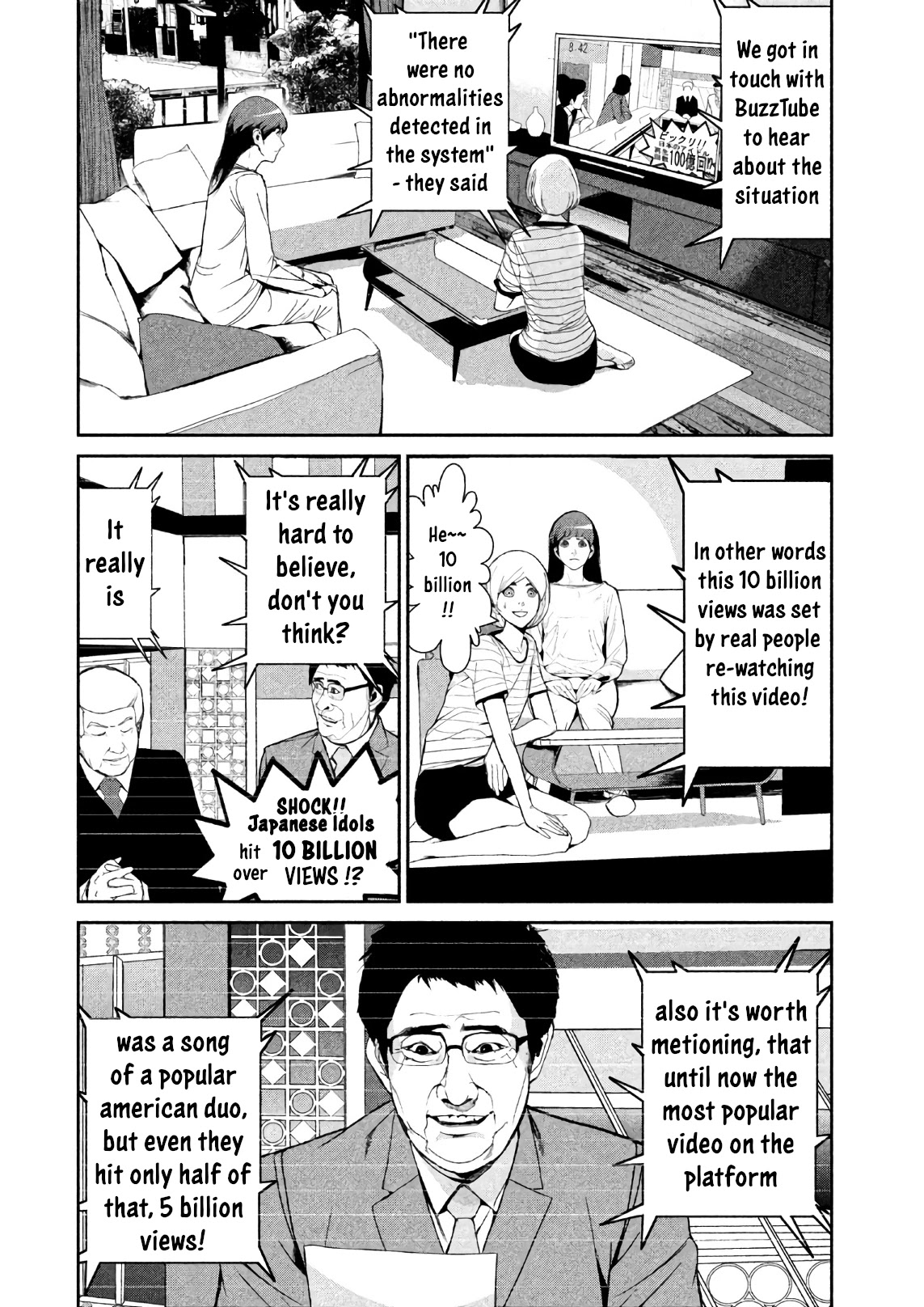 Denjin N Chapter 4 page 12 - Chapter 4