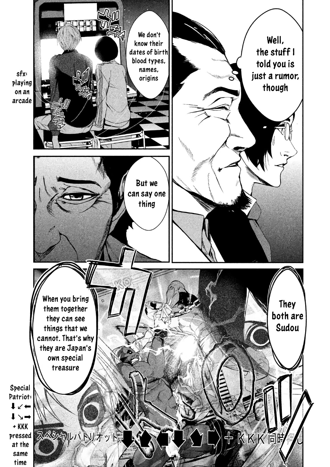 Denjin N Chapter 5 page 9 - Chapter 5