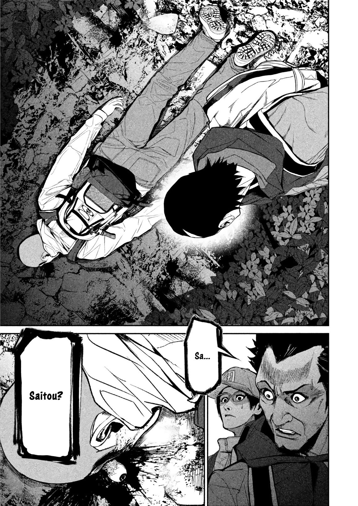 Denjin N Chapter 6 page 15 - Chapter 6