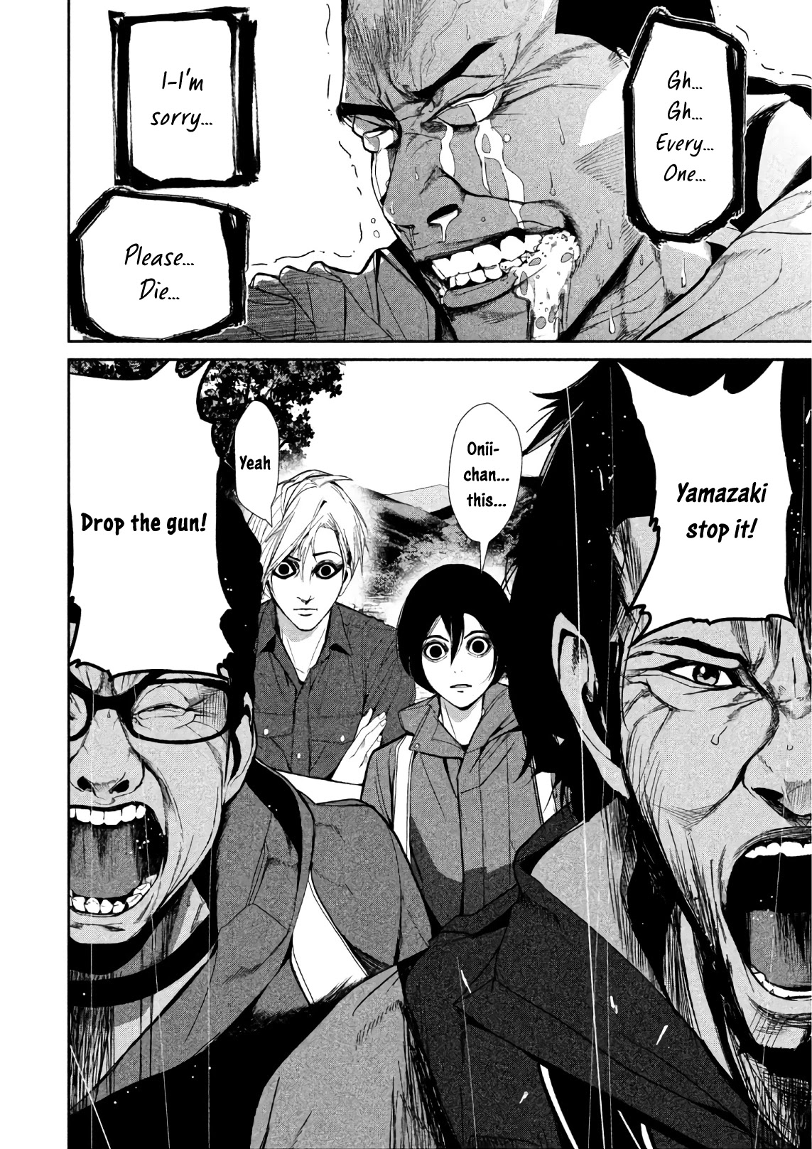 Denjin N Chapter 6 page 18 - Chapter 6