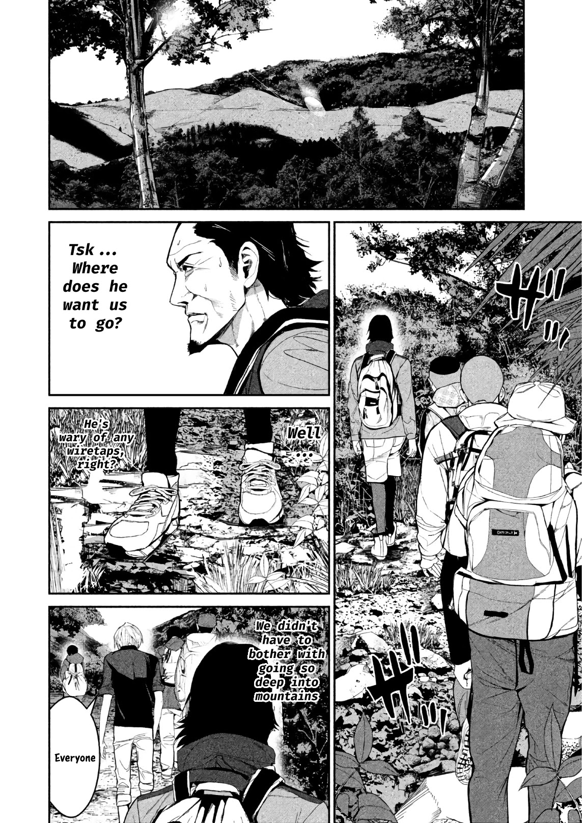 Denjin N Chapter 6 page 8 - Chapter 6